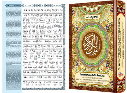 Al quran terjemahan perkata pdf